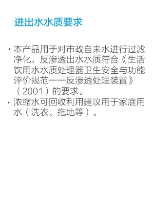 Midea美的 WAH75-01橱下式净水机新外观华凌75Pro华凌产品平台J3S1-0-M3月岩灰